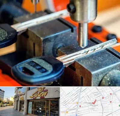 کلید سازی در عطاران قم