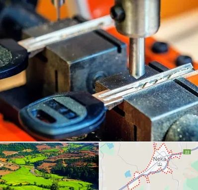 کلید سازی در نکا