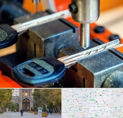 کلید سازی در منطقه 12 تهران 