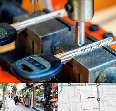 کلید سازی در سلسبیل