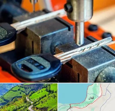 کلید سازی در گیلان