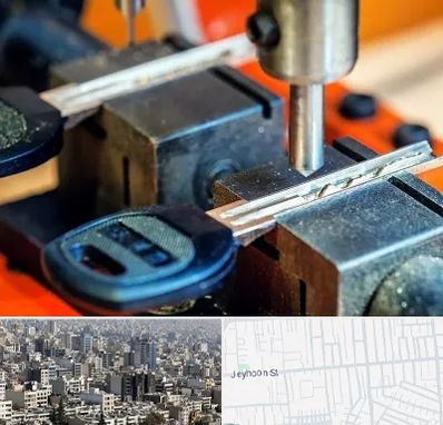 کلید سازی در جیحون