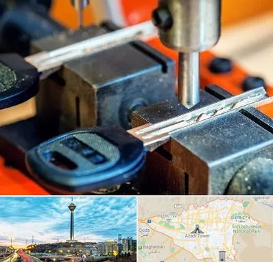 کلید سازی در تهران