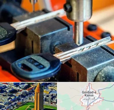 کلید سازی در گنبد کاووس