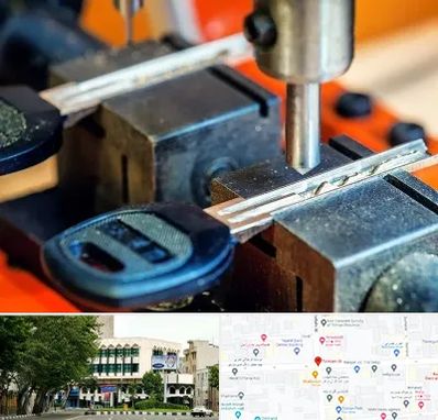 کلید سازی در طالقانی