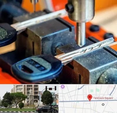 کلید سازی در میدان فردوسی تهران