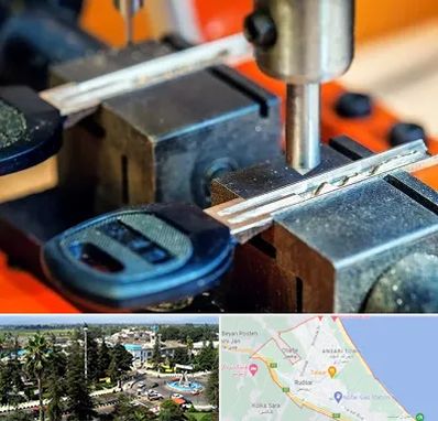 کلید سازی در رودسر