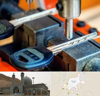 کلید سازی در شهرضا