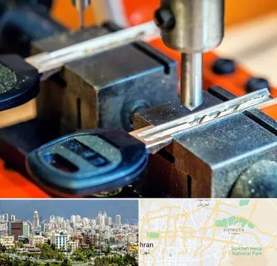 کلید سازی در شرق تهران 