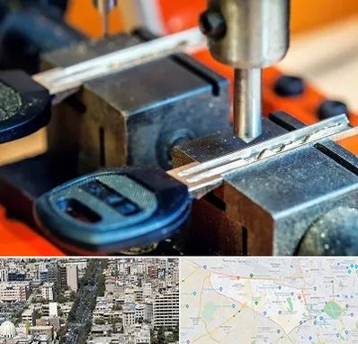 کلید سازی در منطقه 18 تهران 