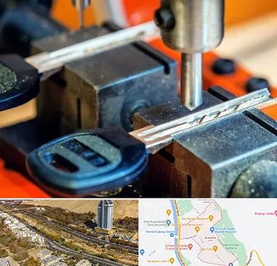 کلید سازی در خیابان نیایش شیراز