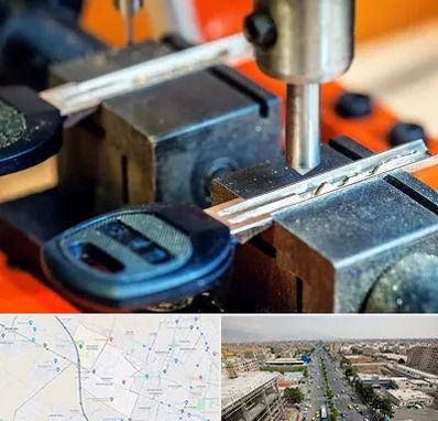 کلید سازی در حصارک کرج