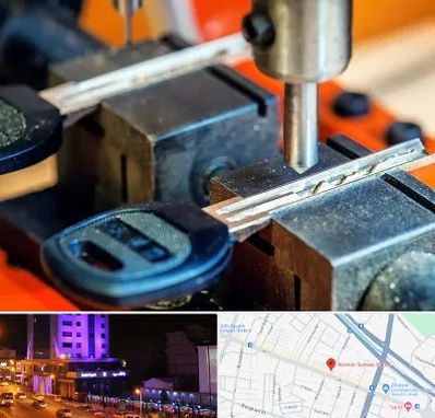 کلید سازی در آبرسان تبریز