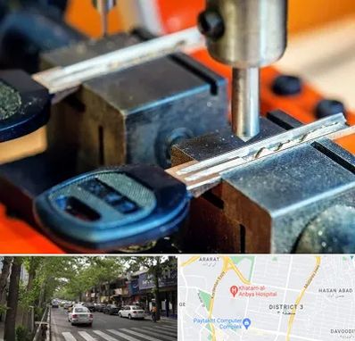 کلید سازی در ظفر 