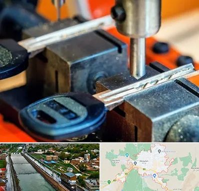 کلید سازی در مراغه