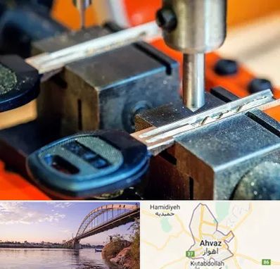 کلید سازی در اهواز