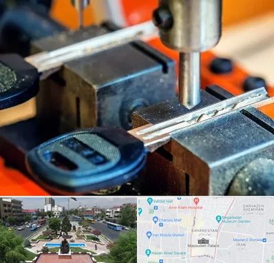 کلید سازی در بهارستان 