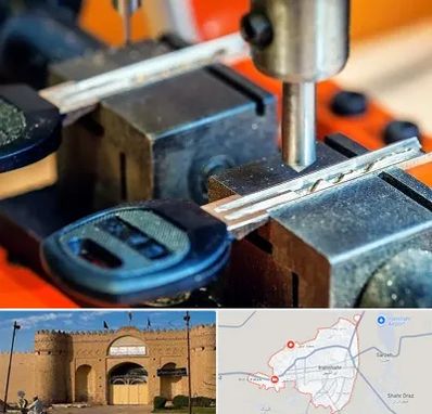 کلید سازی در ایرانشهر