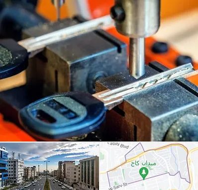 کلید سازی در سعادت آباد 