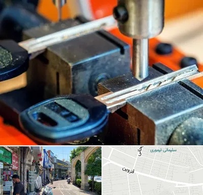 کلید سازی در خیابان قزوین