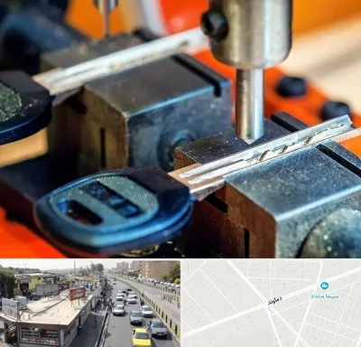 کلید سازی در خیابان دماوند