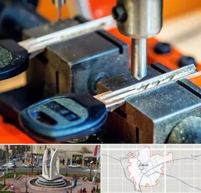 کلید سازی در زابل