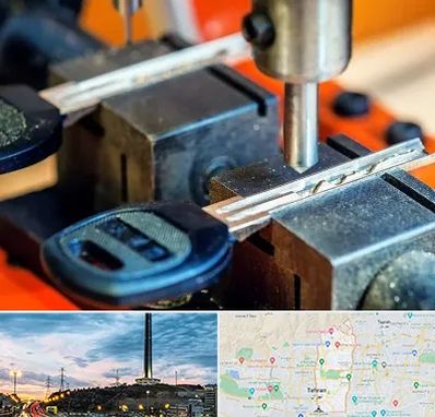 کلید سازی در منطقه 2 تهران 