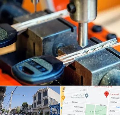 کلید سازی در افسریه 