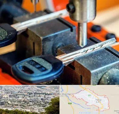 کلید سازی در یاسوج