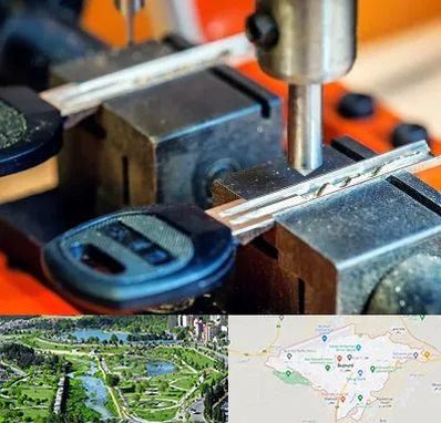 کلید سازی در بجنورد