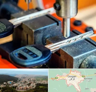 کلید سازی در گرگان