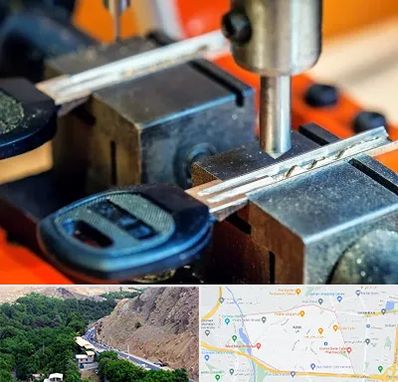 کلید سازی در کن 