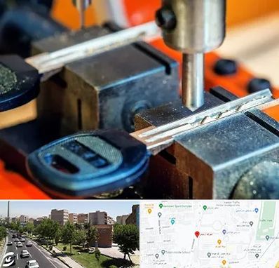 کلید سازی در شهرک آزمایش 