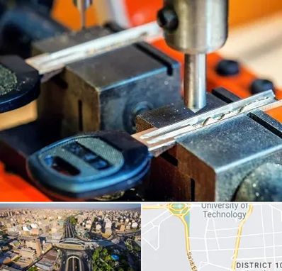 کلید سازی در استاد معین 