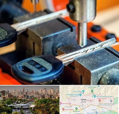 کلید سازی در منطقه 1 تهران 