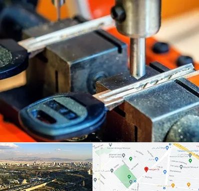 کلید سازی در هنگام 