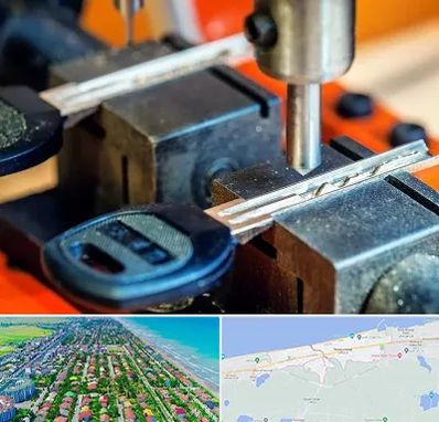 کلید سازی در فریدونکنار