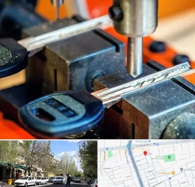 کلید سازی در کوی فیروز تبریز