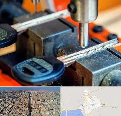 کلید سازی در بندر ماهشهر