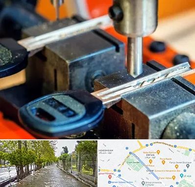 کلید سازی در خیابان ارم شیراز