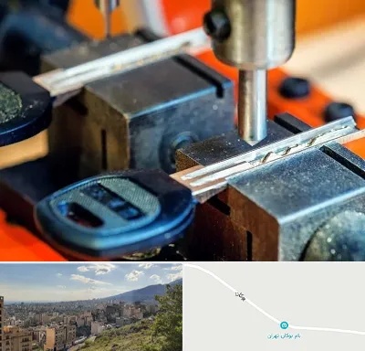 کلید سازی در بوکان تهران