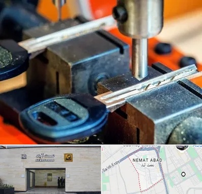 کلید سازی در نعمت آباد