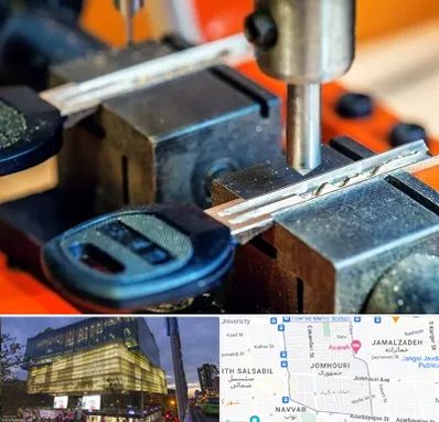 کلید سازی در جمهوری 