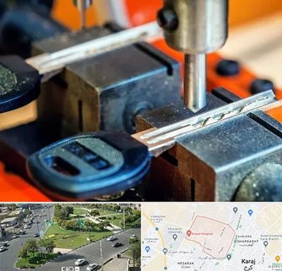 کلید سازی در شاهین ویلا کرج