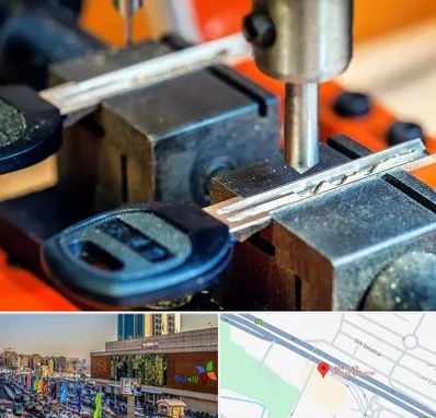 کلید سازی در لاله پارک تبریز