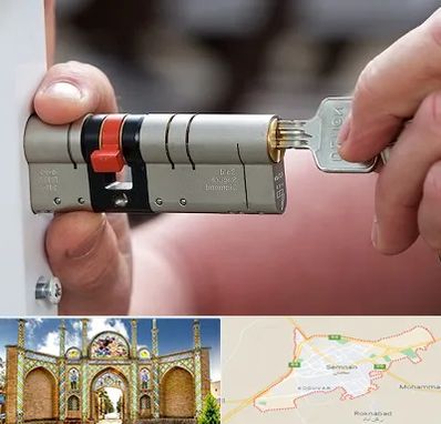 قفل سازی در سمنان