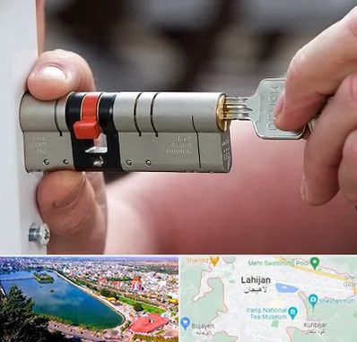 قفل سازی در لاهیجان