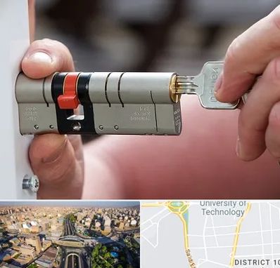 قفل سازی در استاد معین 