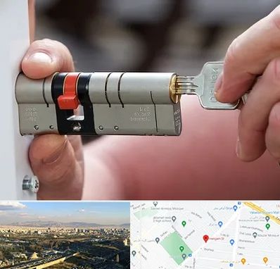 قفل سازی در هنگام 