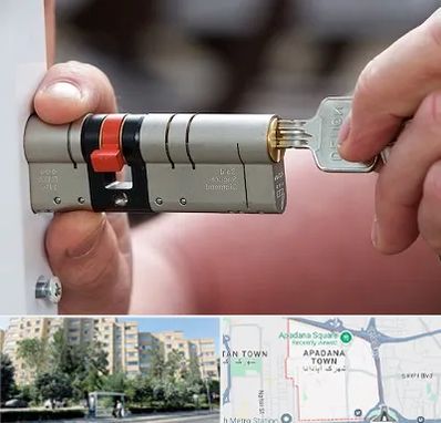 قفل سازی در آپادانا